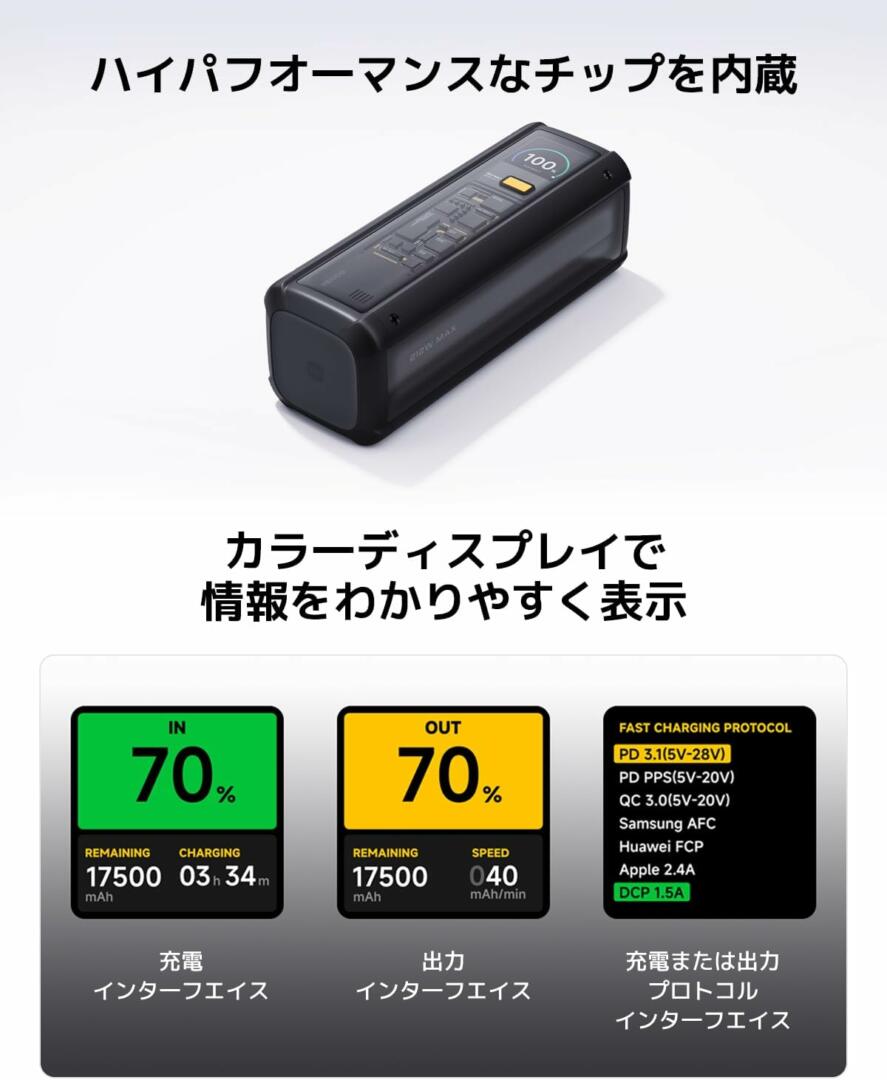 61e46JaaH-L._AC_SL1500_